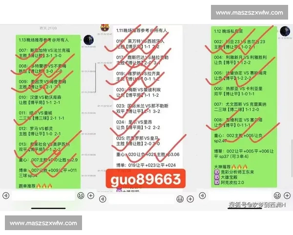 足球比赛免费版畅享高清直播与实时比分资讯大全精彩赛事互动平台 - 副本 - 副本 - 副本 (2)